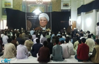 مراسم بزرگداشت آیت الله هاشمی در دانشگاه امام خمینی کراچی