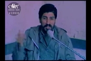 اجرای دیده نشده صادق آهنگران در حسینیه جماران در حضور رزمندگان اسلام