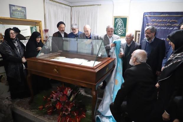 رئیس شورای شهر تهران به عنوان «اهداگر برتر» تجلیل شد