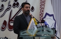 طرف درست تاریخ