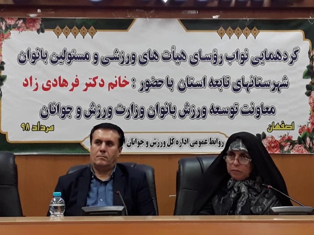 فرهادی زاد:مطالبه گر باشید  سهمیه گرفتن برای المپیک سخت شده است