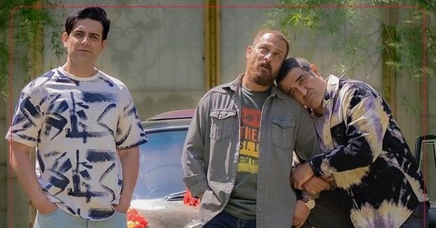 تاریخ قطعی اکران «بخارست» مشخص شد
