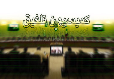 حاجی بابایی: شفافیت و نظارت مهمترین ویژگی‌های برنامه ششم
