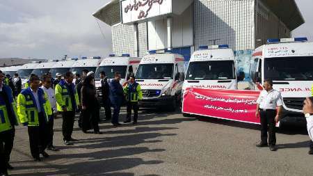 اضافه شدن 30دستگاه آمبولانس به ناوگان فوریت های پزشکی استان کرمانشاه