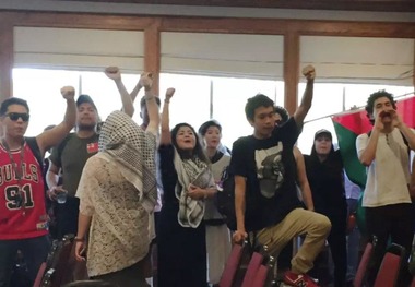 عکس/ طرفداران فلسطین، میتینگ صهیونیستی را لغو کردند