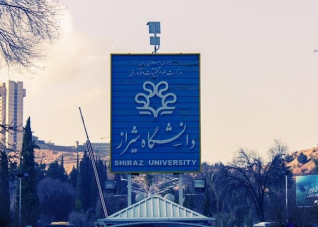 گزارش فارس: تجمع تعدادی از دانشجویان در محوطه دانشگاه شیراز