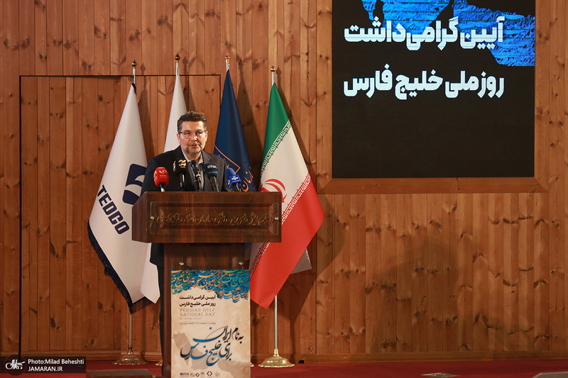 آیین روز ملی خلیج فارس در کتابخانه ملی ایران