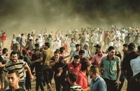 تظاهرات غزه