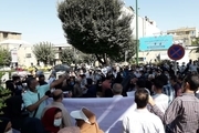تجمع امروز جمعی از فرهنگیان مقابل مجلس + تصاویر