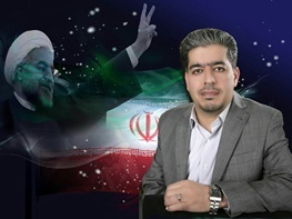 ستاد دکتر روحانی در ایلام امروز افتتاح می شود  مسولان ستاد مشخص شدند