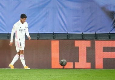 شکست رئال مادرید مقابل آلاوس/ ادن هازارد باز هم مصدوم شد!
