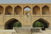 اصفهان تشنه است