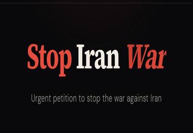 کارزار جهانی برای توقف تجاوز علیه ایران/ این لینک را برای همه ارسال کنید