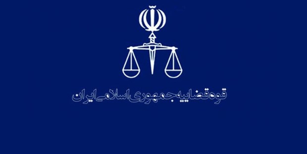 واکنش دادستانی تهران به اظهارات یکی از محکومان پرونده فعالان محیط زیست