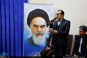 دیدار جمعی از مدیران آموزش و پرورش استان تهران با سید حسن خمینی