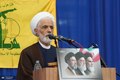 معاون حقوقی رئیس جمهور: امام دو درس بزرگ غدیر و عاشورا، را در انقلاب اسلامی متجلی کردند/ انقلاب، پایگاه منافع آمریکا در منطقه را فرو ریخت/ دولت با مدیریت و برنامه‌ریزی مناسب مانع تحقق سناریوی دشمن شد