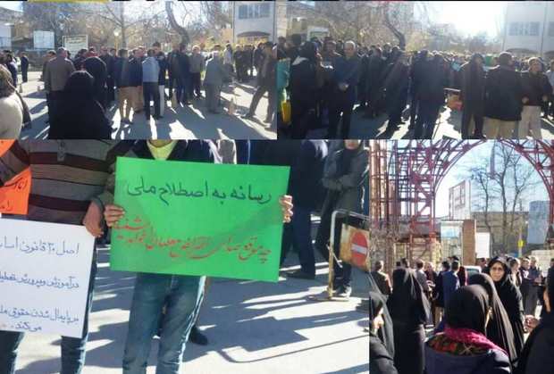 معلمان همدان به سیاست خبری صداوسیما اعتراض کردند