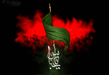 حضرت ابوالفضل(س) و لقب باب الحوائجی برای ایشان