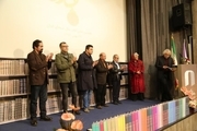 مراسم هفتمین جشن کتاب سال سینمای ایران برگزار شد