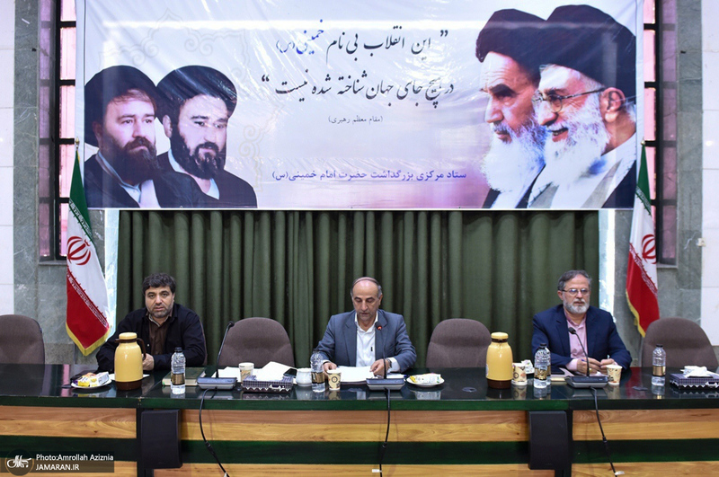 دومین جلسه کمیته امور جوانان، دانشگاهیان و فرهنگیان ستاد مرکزی بزرگداشت امام خمینی(س)