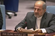 سفیر ایران در سازمان ملل: ایران بر حق ذاتی خود در استفاده از انرژی هسته ای مصمم است