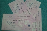 دانشجویان تهرانی برای دریافت بن کتاب ثبت نام کنند