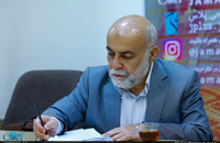 عابدی جعفری