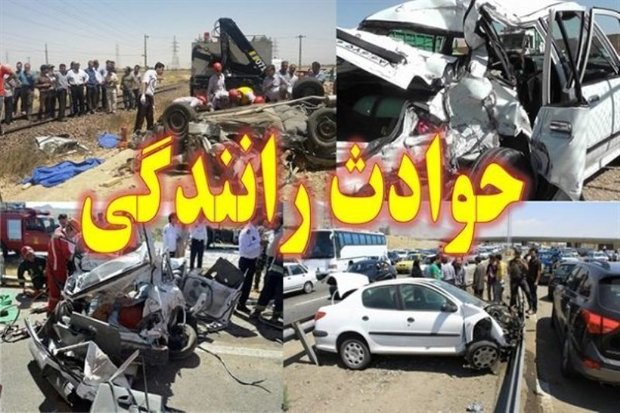 سانحه رانندگی در جاده تهران - قم 2 کشته برجا گذاشت