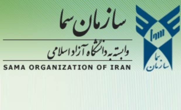 مدارس سما در شهرستان های استان یزد راه اندازی می شود