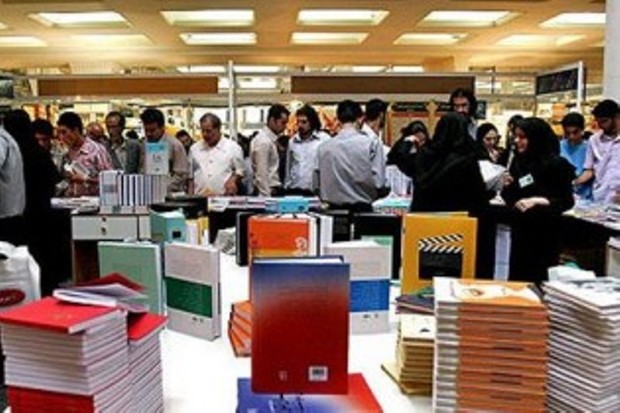 24 ناشر داخلی و خارجی در نمایشگاه کتب دارویی شرکت می کنند