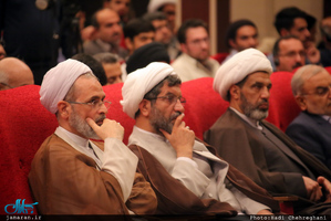 گنکره بین المللی توسعه و تعالی علوم بر پایه عقلانیت وحیانی