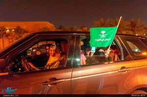 آغاز رانندگی زنان در عربستان در قرن 21 + تصاویر