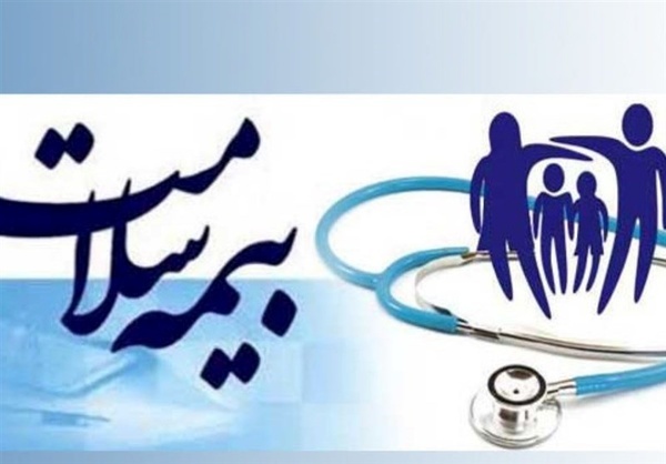 پرداخت مطالبات موسسات و مراکز درمانی طرف قرارداد با بیمه سلامت قزوین
