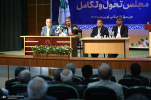 نشست حزب موتلفه اسلامی با حضور منتخبین مردم در دوازدهمین دوره مجلس شورای اسلامی