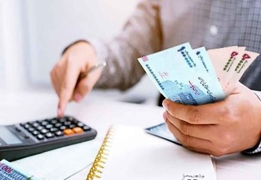 میزان مالیات دریافتی از حقوق در 1405