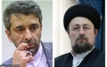تسلیت سید حسن خمینی به سید محمدمهدی طباطبایی