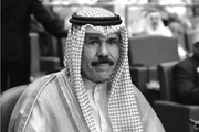ببینید/ لحظه اعلام فوت امیر کویت در تلویزیون