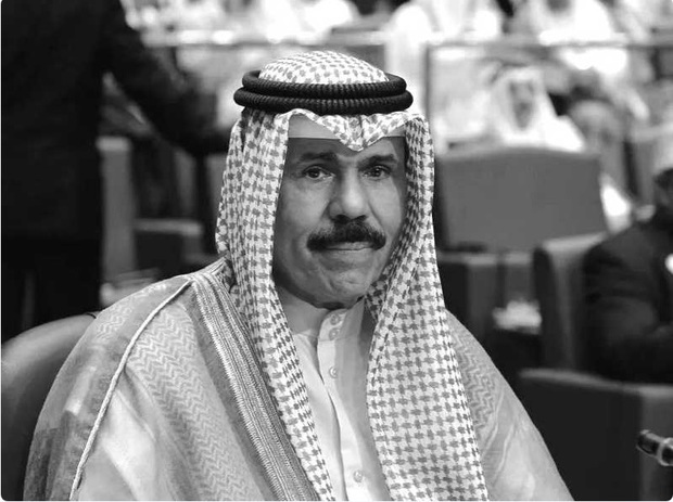 ببینید/ لحظه اعلام فوت امیر کویت در تلویزیون