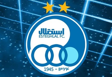 نخستین خرید خارجی استقلال لو رفت + عکس