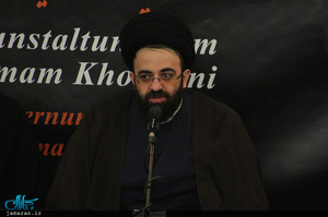 مراسم بیست و نهمین سالگرد بزرگداشت امام خمینی(س) در مرکز اسلامی هامبورگ 
