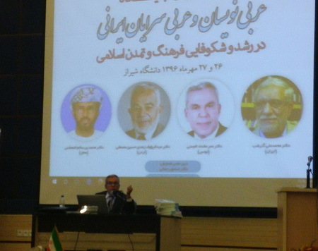 استاد دانشگاه تونس: نویسندگان جهان عرب مدیون نویسندگان فارسی زبان هستند