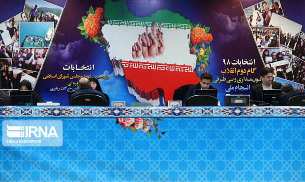 اعضای هیات اجرایی انتخابات مجلس حوزه انتخابیه چابهار معرفی شدند