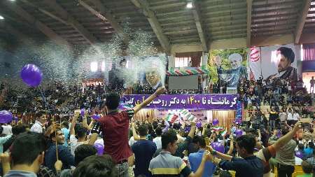 جشن پیروزی دکتر حسن روحانی در کرمانشاه برگزار شد