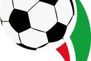 صعود نمایندگان آذربایجان‌غربی به دور چهارم جام حذفی
