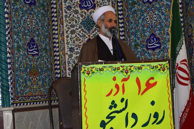 امام جمعه بهاباد: بسیاری از کشورها با تصمیم ترامپ مخالفت کردند