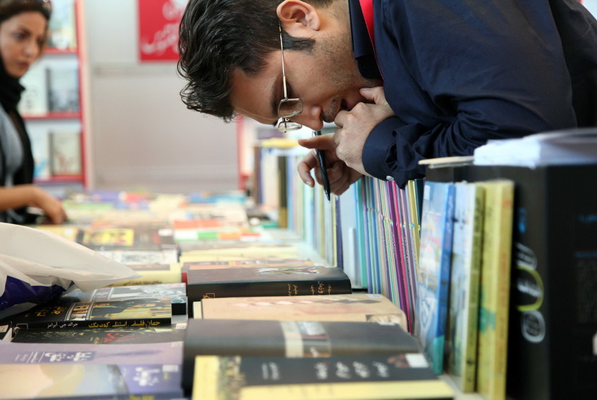 کمک ۱۴ میلیارد تومانی وزارت ارشاد به فروش نمایشگاه کتاب