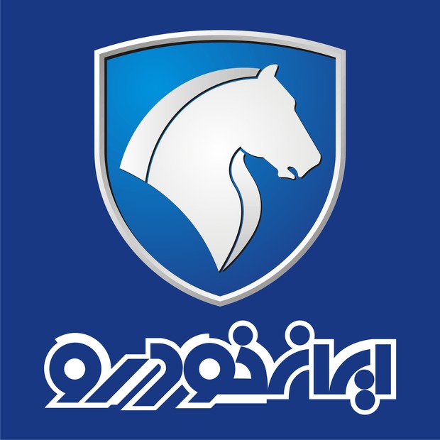 شرایط فروش اقساطی ایران خودرو (دی 95)
