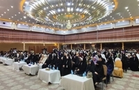 طرف درست تاریخ