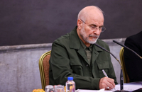 نشست قالیباف با مدیران رسانه‌های کشور برگزار شد  (32)