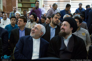 همایش عبور از بحران و توسعه ایران
